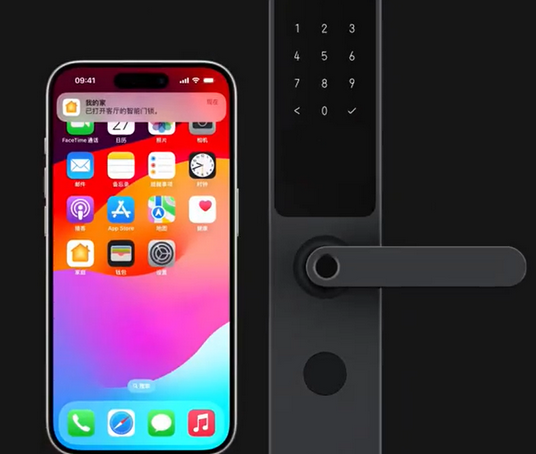 兴隆台iPhone维修站分享在iPhone上使用家庭钥匙开启智能门锁 