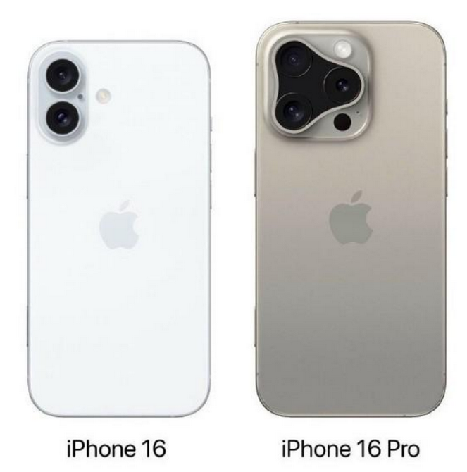 兴隆台苹果16维修网点分享iPhone16系列提升明显吗