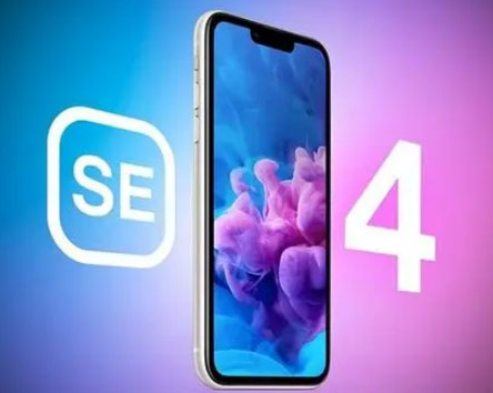兴隆台苹果SE维修分享iPhoneSE受众群体是哪些 