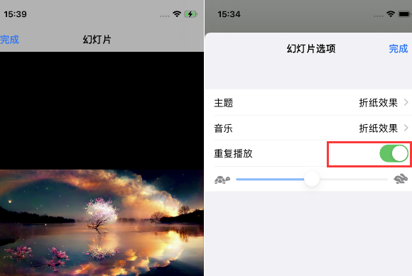 兴隆台苹果14维修店分享iPhone14相册视频如何循环播放