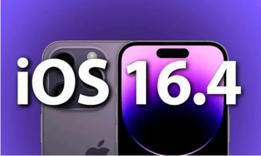 兴隆台苹果14维修分享：iPhone14可以升级iOS16.4beta2吗？ 