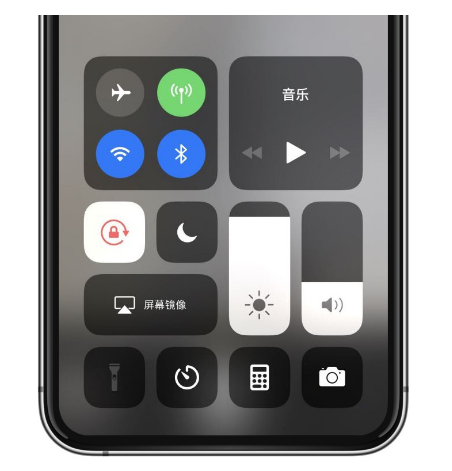 兴隆台苹果14维修店分享iPhone 14手电筒按键灰了怎么办 