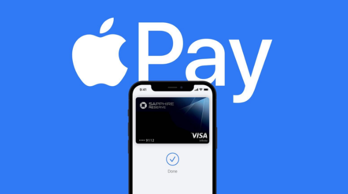 兴隆台苹果14服务点分享iPhone 14 设置 Apple Pay 后，锁屏密码不正确怎么办 