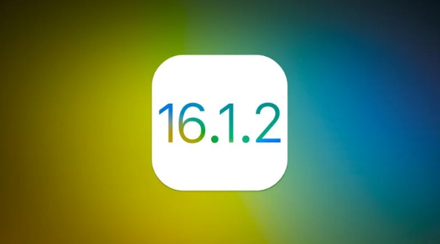 兴隆台苹果维修分享iOS 16.2有Bug能降级吗？ iOS 16.1.2已关闭验证 