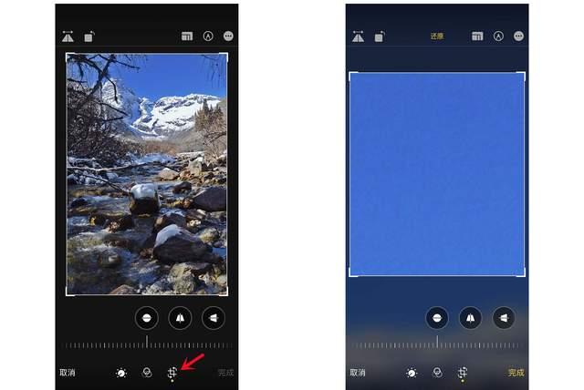 兴隆台苹果手机维修分享iPhone手机如何使用裁剪功能隐藏照片 
