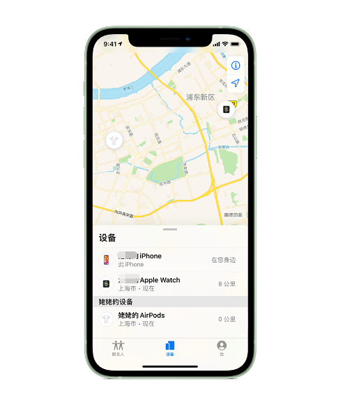 兴隆台苹果手机维修分享iPhone “家人共享”功能 