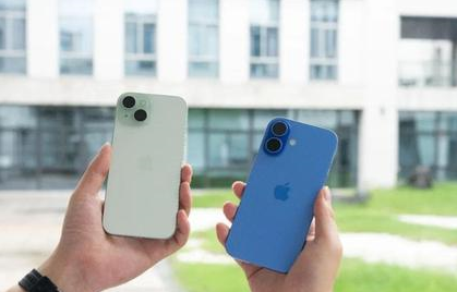 兴隆台苹果维修点分享iPhone 16 Plus出现自动关机的情况类型 