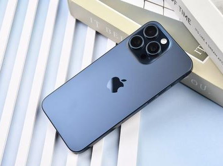 兴隆台苹果维修点分享iPhone 15 Pro Max锁屏密码玩机解析 
