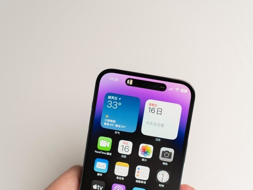 兴隆台]苹果维修点分享iPhone 14 Pro手机黑屏多类诱因 