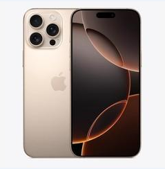 兴隆台苹果维修点分享iPhone 16 Pro Max黑屏小众问题解析 