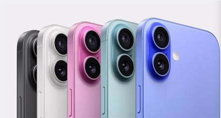 兴隆台苹果维修点分享iPhone 16发烫易忽视因素汇总 