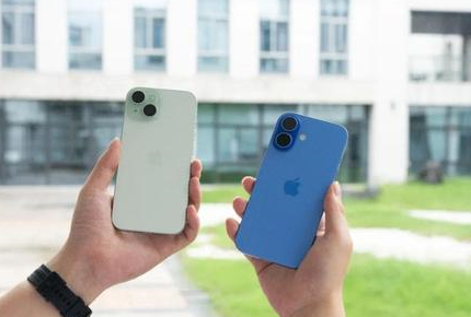 兴隆台苹果维修点分享iPhone 16 Plus发烫多场景剖析 