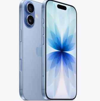 兴隆台苹果维修点分享iPhone 17发烫隐藏诱因解析 